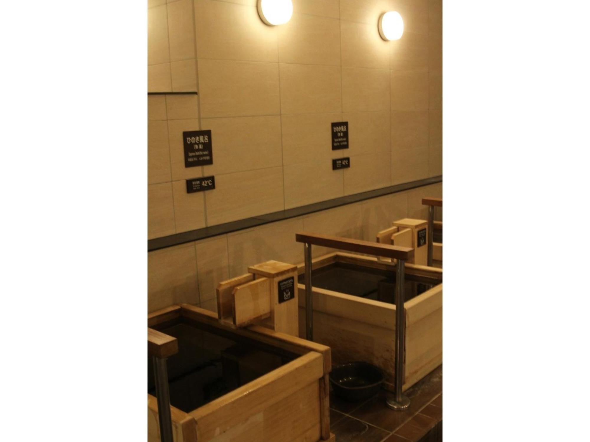 Kajimachi No Yu Spa Solani - Vacation Stay 26781V ฮามามัตสึ ภายนอก รูปภาพ