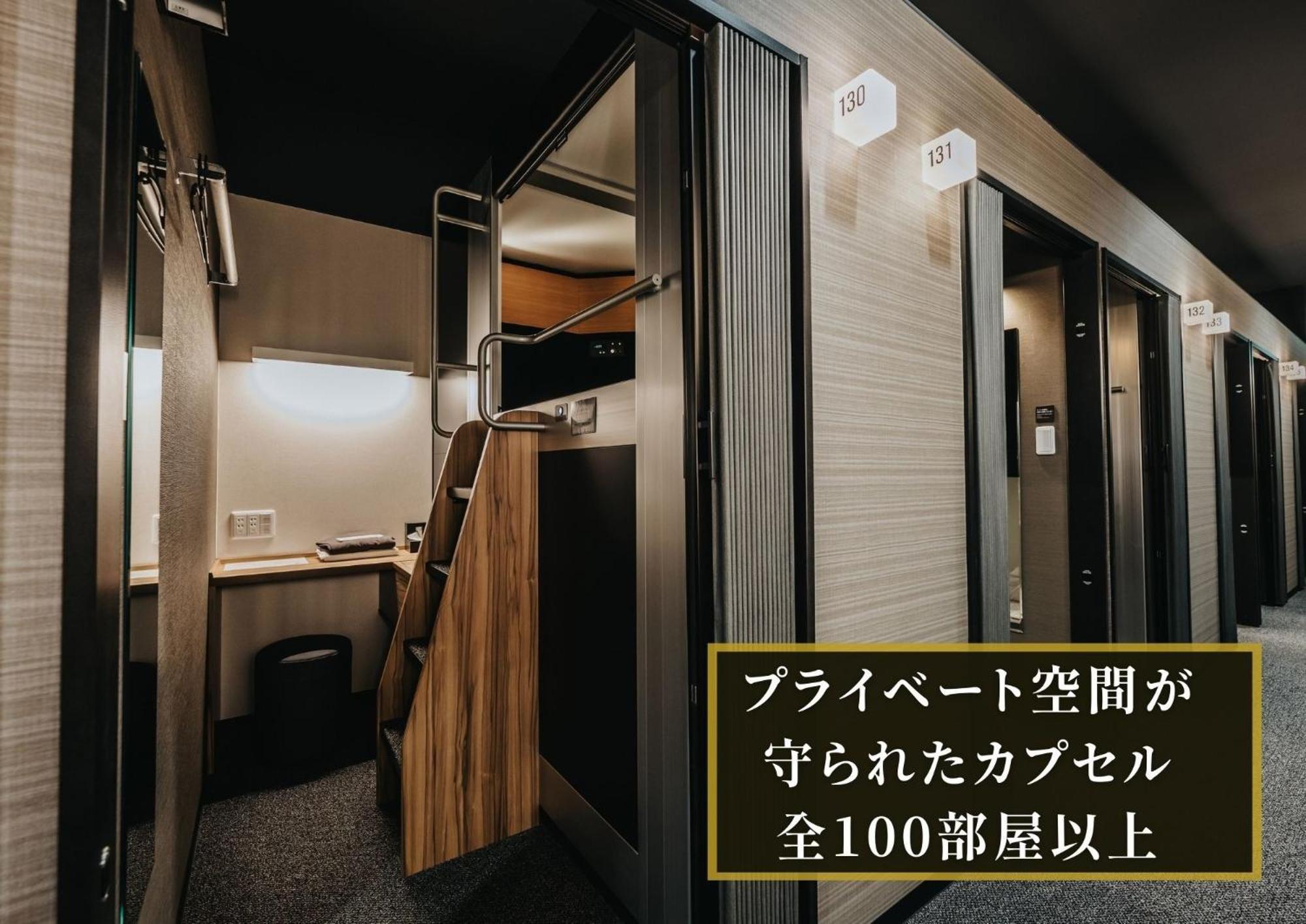 Kajimachi No Yu Spa Solani - Vacation Stay 26781V ฮามามัตสึ ภายนอก รูปภาพ