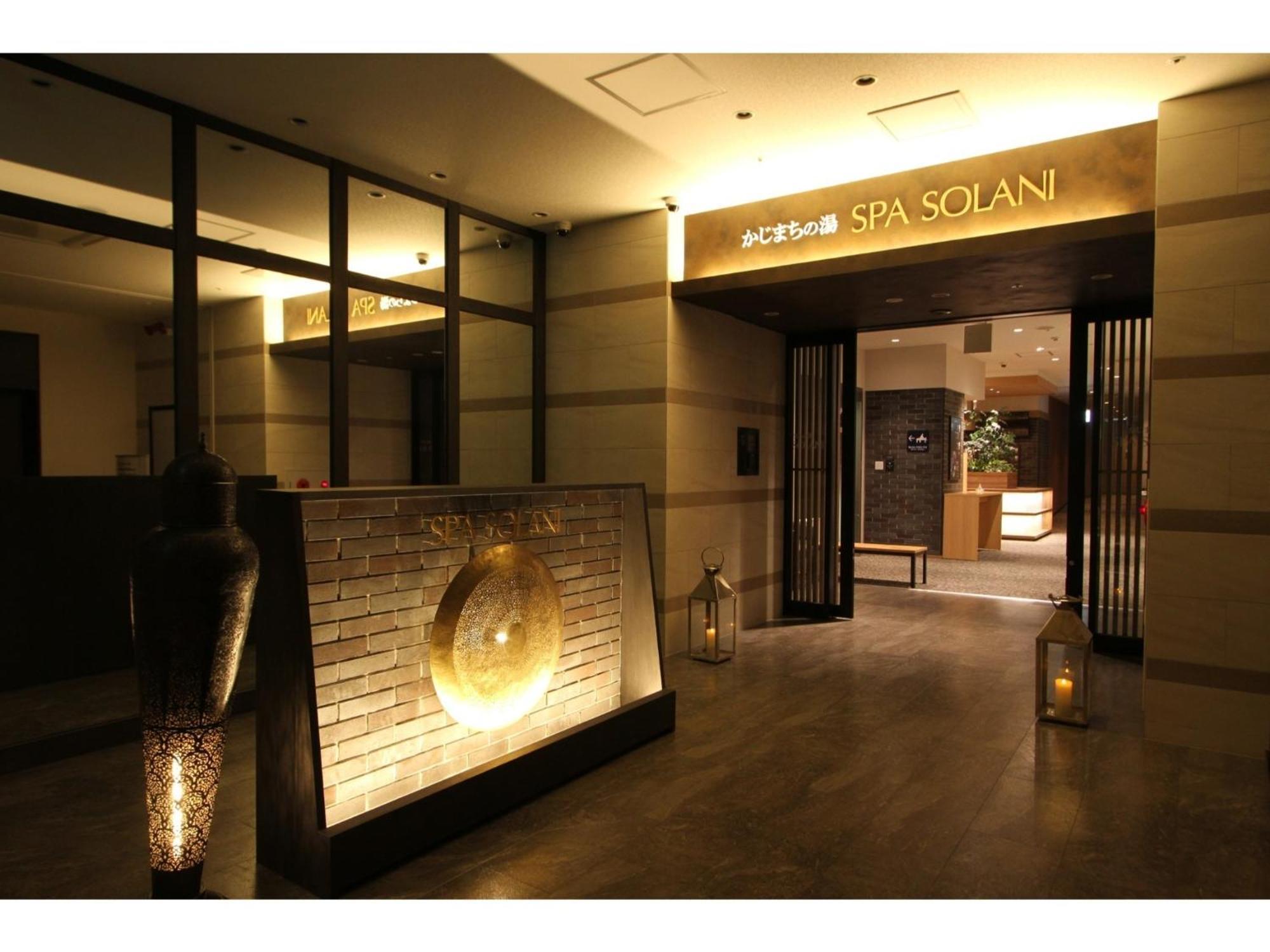 Kajimachi No Yu Spa Solani - Vacation Stay 26781V ฮามามัตสึ ภายนอก รูปภาพ