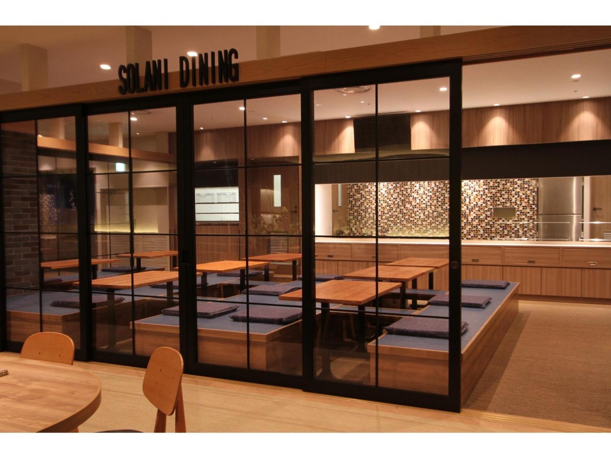 Kajimachi No Yu Spa Solani - Vacation Stay 26781V ฮามามัตสึ ภายนอก รูปภาพ