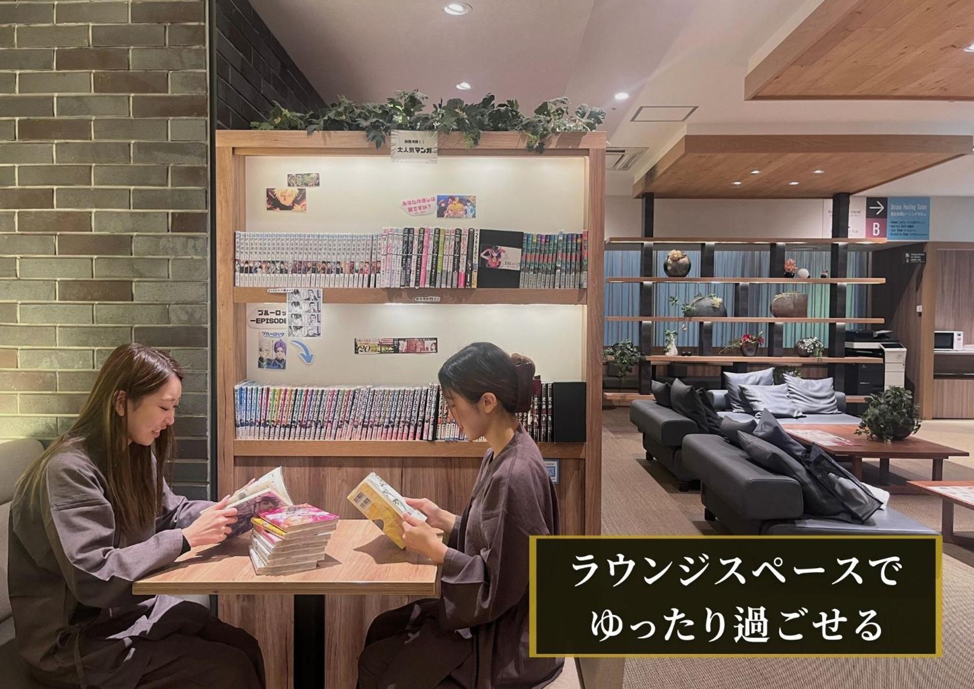 Kajimachi No Yu Spa Solani - Vacation Stay 26781V ฮามามัตสึ ภายนอก รูปภาพ