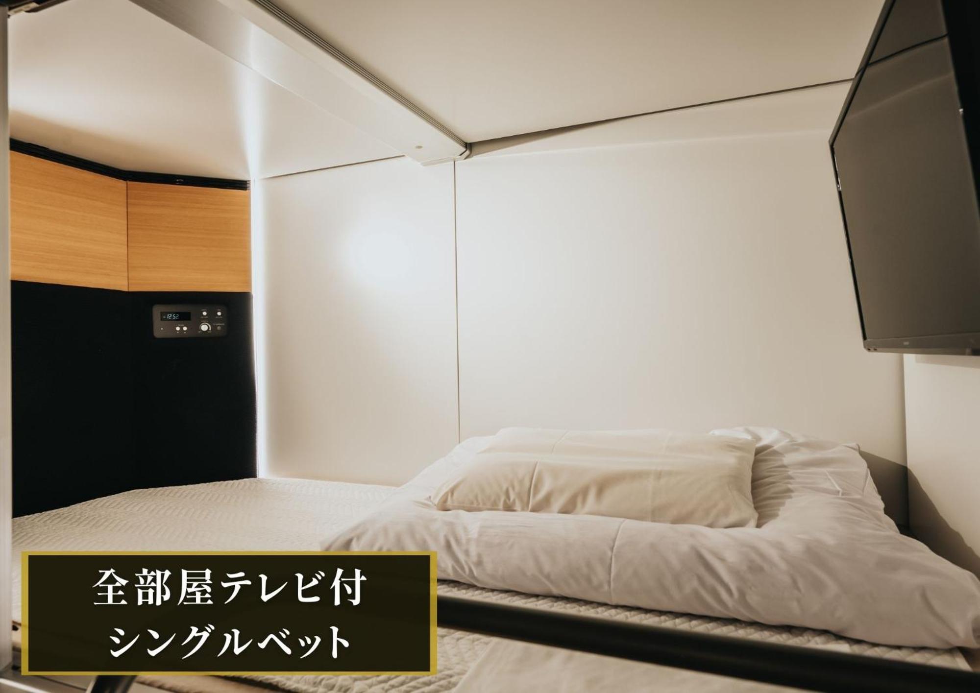 Kajimachi No Yu Spa Solani - Vacation Stay 26781V ฮามามัตสึ ภายนอก รูปภาพ