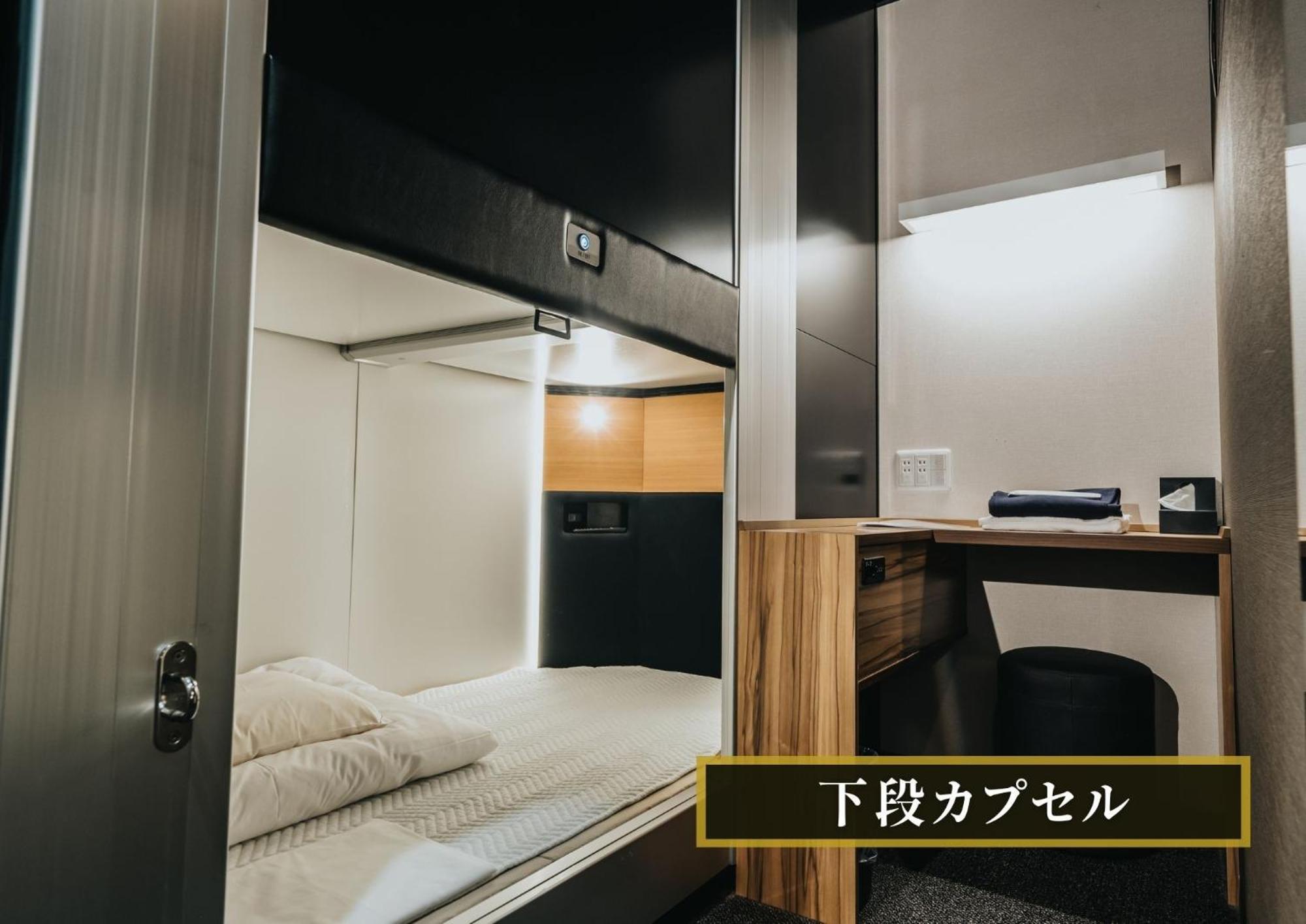 Kajimachi No Yu Spa Solani - Vacation Stay 26781V ฮามามัตสึ ภายนอก รูปภาพ